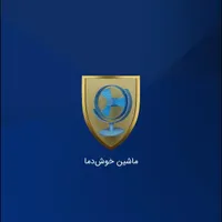 دربستی به تمام نقاط کشور حتی روزهای تعطیل
