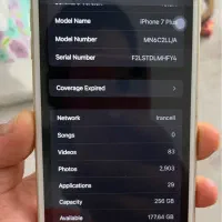 iphone 7plus|موبایل|رشت, سعدی (تختی)|دیوار