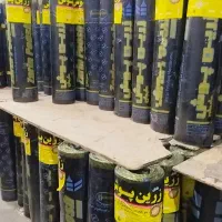 بازرگانی ایزوگام|خدمات پیشه و مهارت|شوشتر, |دیوار