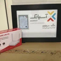 15000گیگ داخلی اینترنت آسیاتک