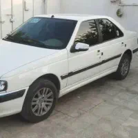 پارس سفارشی