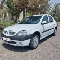 پارس تندر ۹۷