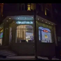 اپارتمان-122-متر-سند-دار-فول