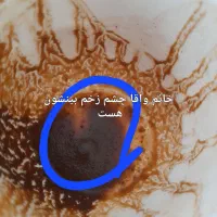 فال قهوه و تاروت واستخاره|خدمات پذیرایی، مراسم|یزد, |دیوار