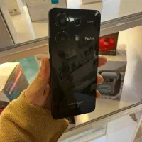 نوت ۱۳ شیامی در حد