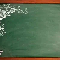 دبیر مطالعات اجتماعی متوسطه اول