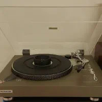 گرام پایونیر 1250 S