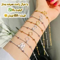 اکسسوری کیوت و شیک|بدلیجات|یاسوج, |دیوار