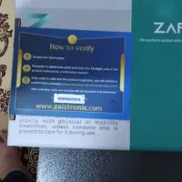 یک عدد زانوبند حرارتی زاپیامکس اصلی|آرایشی، بهداشتی، درمانی|شیراز, شهرک مهدیه|دیوار