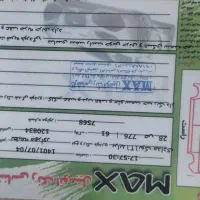 پراید دوگانه کارخانه مدل۹۱|خودرو سواری و وانت|سنندج, |دیوار