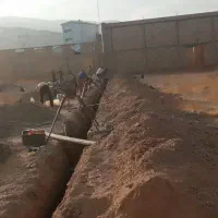 چاه کن مغنی