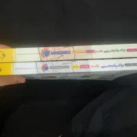 ریاضیات جامع تجربی، دو جلدی چاپ ۴۰۳ خیلی سبز|کتاب و مجله آموزشی|اهواز, کوی آغاجاری|دیوار