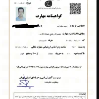 نصب راه اندازی وتعمیرات پکیچ دیواری ،کولرگازی وآبگ