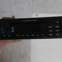 لوازم خودرو