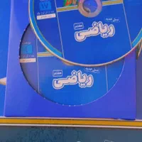 کتاب های هفتم زبان ریاضی وعربی کمک آموزشی پرش|کتاب و مجله آموزشی|ورامین, ورامین|دیوار