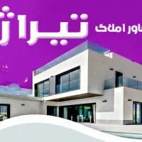 زمین /1000متر/حسین آباد/20در 50/