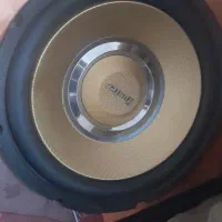 ساب هانتر