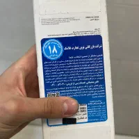 A06اکبند|موبایل|تهران, کیانشهر|دیوار