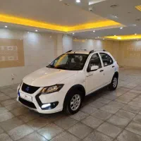 کوییک کارمندی 1404