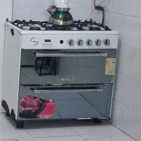 گاز پنج شعله