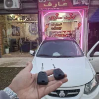 قفل و کلید عارف .حسن رود .منطقه ازاد انزلی