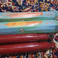 کمک فنر ایندامین|قطعات یدکی و لوازم جانبی|خرم‌آباد, |دیوار