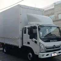 آرنا پلاس 6تن مدل1404