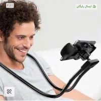 هولدر گردنی موبایل