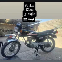 انواع موتورهوندا200و150و125|موتورسیکلت|عنبرآباد, |دیوار