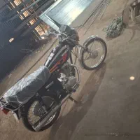 زمرد کویر مدارک کامل