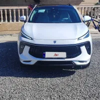 لاماری ایما