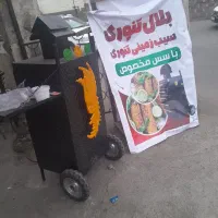 دستگاه بلال و سیب زمینی|فروشگاه و مغازه|رشت, دیلمان|دیوار