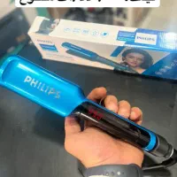 اتومو|آرایشی، بهداشتی، درمانی|رشت, نظری|دیوار