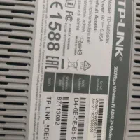 مودم وایرلس|مودم و تجهیزات شبکه|تبریز, |دیوار