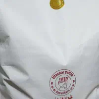 قهوه عمده شرکتی افتخار|عمده‌فروشی|بابلسر, |دیوار