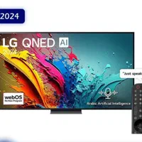 تلویزیون QLED الجی مدل QNED86 T 2024 نقد و اقساط|تلویزیون و پروژکتور|مشهد, سراب|دیوار