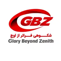 آگهی استخدام کارشناس فروش کناف و سقف کاذب