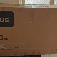 کارتن تلویزیون 58 اینچی