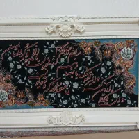 تابلو و ساعت|تابلو فرش|خرم‌آباد, |دیوار