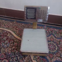 ترازو سالم