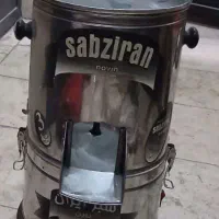 دستگاه سبزی خرد کنی