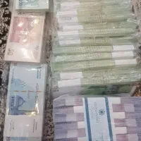 اسکناس کلکسیونی|کلکسیون سکه، تمبر، اسکناس|زنجان, |دیوار