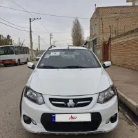 کوییکSمدل ۱۴۰۰تک برگ سند