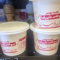 انواع ماست تازه، موسیر و پوست فرهادی شهرضا در آوات|خوردنی و آشامیدنی|اصفهان, گلزار|دیوار