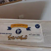 تشک سوپر آرام رویا سایز 200 در 160