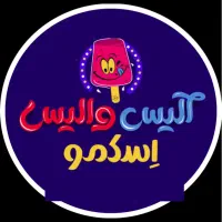 استخدام نیروی جوان برای اسکمو فروشی