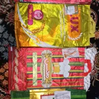 گونی خالی جای برنج