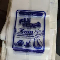 نایلون بسته بندی قند و شکر