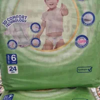 مای بی بی مولفیکس