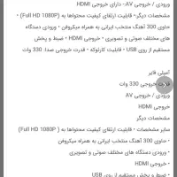 سینمای خانگی LG مدل lh-k928hts 5اسپیکر + 1ساب وفر|سیستم صوتی خانگی|تهران, نظام‌آباد|دیوار